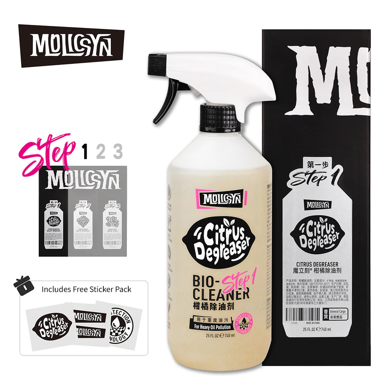 MolicSYN Prime Step 1 柑橘除油劑 740ml