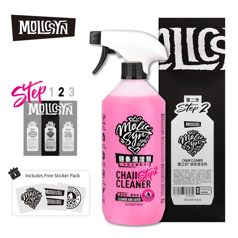 MolicSYN Prime Step 2 鏈條清潔劑 740 ml