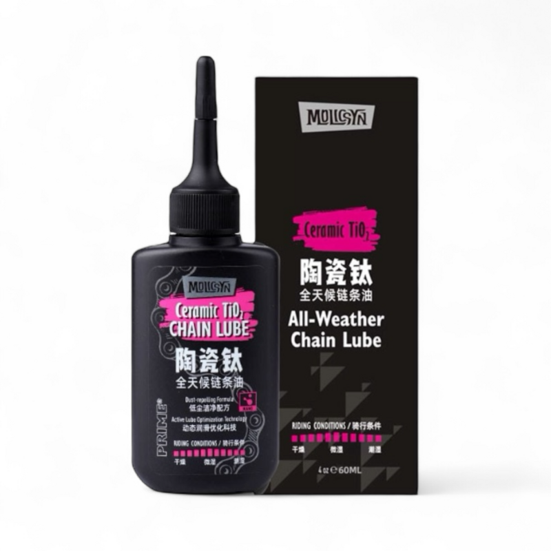 MolicSYN 陶瓷鈦全天候鏈條油 